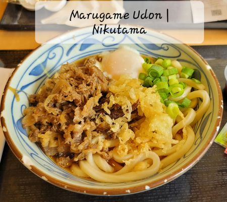 Marugame Udon by null