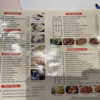 Sam Woo Cafe - Menu - Desserts Near Me - Artesia, California Sam Woo Cafe - Menu - Desserts Near Me - Artesia, California