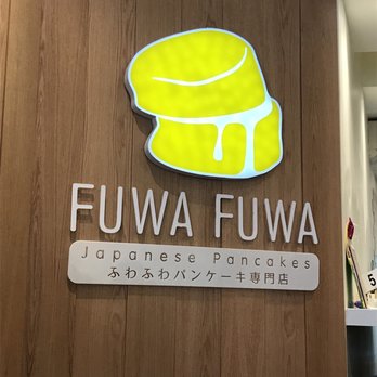 Fluffy Fluffy Dessert Cafe - Desserts Near Me - Toronto, Ontario Fluffy Fluffy Dessert Cafe - Desserts Near Me - Toronto, Ontario