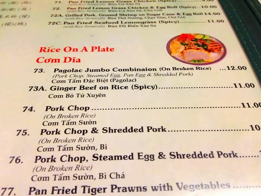 Menu photo 4 Pagolac Edmonton, AB