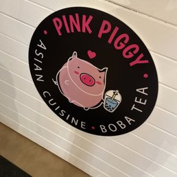 Photo of pink piggy Photo of pink piggy