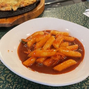 Young's Korean Restaurant - Tteokbokki - Korean Near Me - Rochester, New York Young's Korean Restaurant - Tteokbokki - Korean Near Me - Rochester, New York