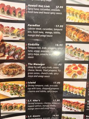 Menu photo 1 Fumi Sushi Restaurant Modesto, CA Menu photo 1 Fumi Sushi Restaurant Modesto, CA