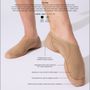 Dance Togs