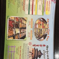 The Oriental Palace Chinese Restaraunt - House pix