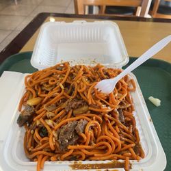 Mongolian BBQ