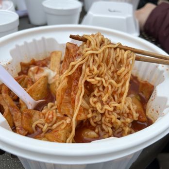 Yupdduk Irvine - Korean Near Me - Irvine, California Yupdduk Irvine - Korean Near Me - Irvine, California