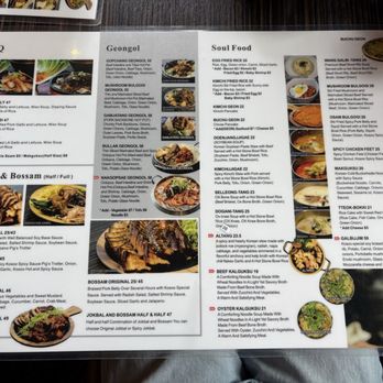 Kosoo - Menu - Korean Near Me - Vancouver, British Columbia