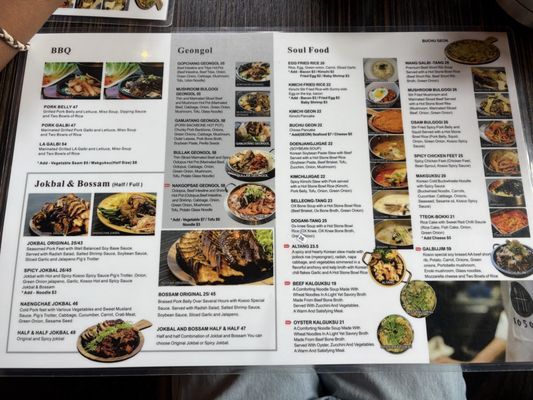 Menu photo 2 Kosoo Vancouver, BC