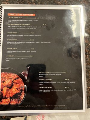 Menu photo 7 Jhapali Kitchen & Bar Pickerington, OH