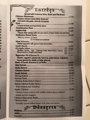 Menu photo 7 Cafe Petra Saint Francisville, LA