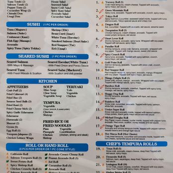Umiya Sushi - Sushi Bars Near Me - Houston, Texas Umiya Sushi - Sushi Bars Near Me - Houston, Texas