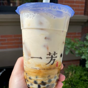 Bloome Fruit Tea - brown sugar pearl latte - Bubble Tea Near Me - Boston, Massachusetts