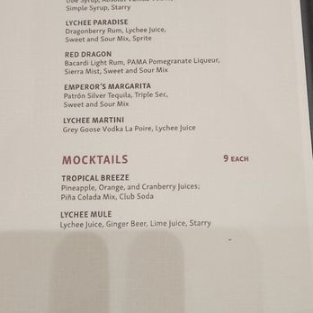Red Lantern - Specialty drinks - Chinese Near Me - Lincoln, California Red Lantern - Specialty drinks - Chinese Near Me - Lincoln, California