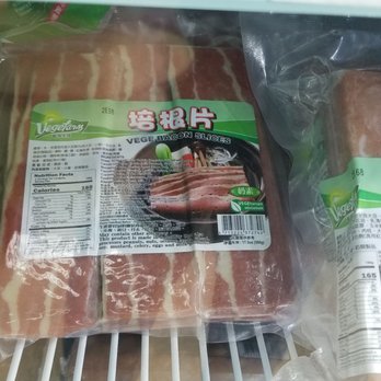 Vege Wholesale - Veggie bacon :p - Grocery Near Me - Westminster, California Vege Wholesale - Veggie bacon :p - Grocery Near Me - Westminster, California