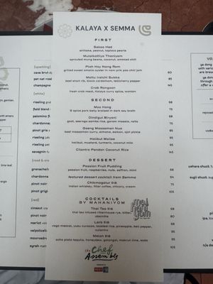 Menu photo 6 Kalaya Philadelphia, PA Menu photo 6 Kalaya Philadelphia, PA