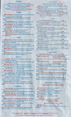 Menu photo 1 Pinto Thong Thai Cuisine Deptford, NJ