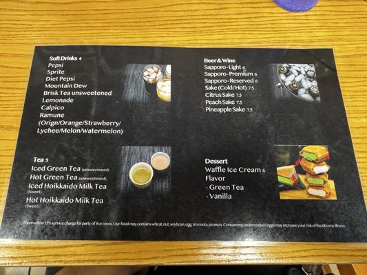 Menu photo 1 King of Ramen Spokane, WA