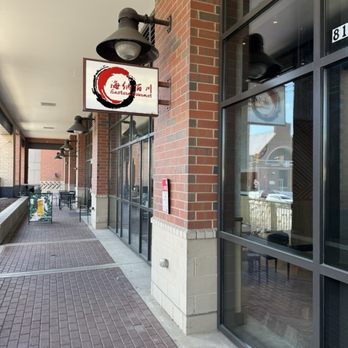Eastern Gourmet - Chinese Near Me - College Park, Maryland
