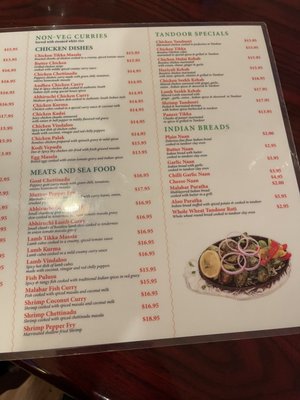 Menu photo 4 Abhiruchi Grill Indian Restaurant Los Angeles, CA Menu photo 4 Abhiruchi Grill Indian Restaurant Los Angeles, CA