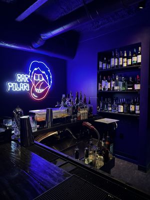 Bar Polari by null