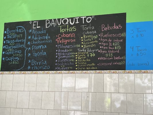 Menu photo 2 El Banquito Puerto Vallarta, JAL Menu photo 2 El Banquito Puerto Vallarta, JAL
