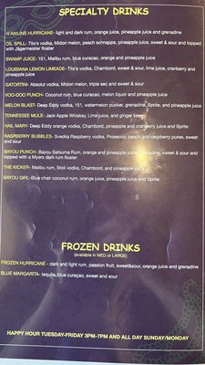 Menu photo 5 Boo Ray’s Crowley, TX