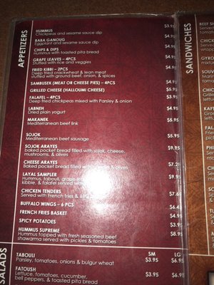 Menu photo 3 Cafe Layal Midtown Houston, TX