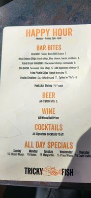 Menu photo 4 Tricky Fish Fort Worth, TX Menu photo 4 Tricky Fish Fort Worth, TX