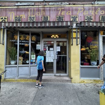 Nom Wah Tea Parlor - The place - Dim Sum Near Me - New York, New York Nom Wah Tea Parlor - The place - Dim Sum Near Me - New York, New York