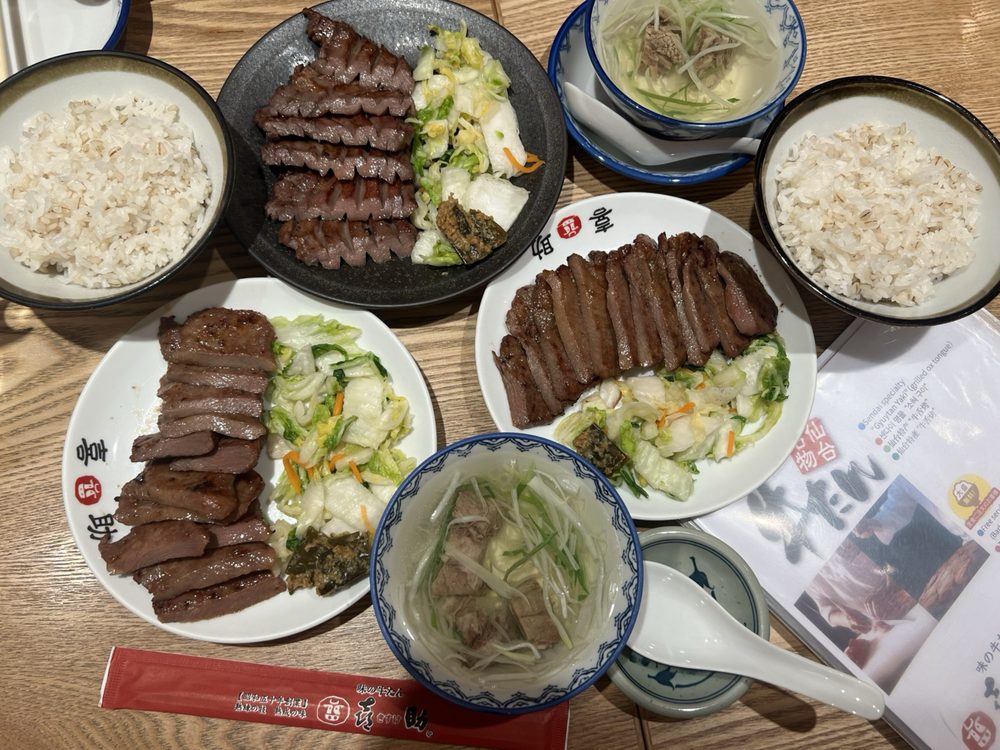 Ajinogyuutan Kisuke Tokyo Station Yaesu-kita