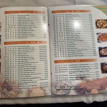 Sam Woo Seafood and BBQ - Menu Oct 2025 - Barbeque Near Me - Cerritos, California Sam Woo Seafood and BBQ - Menu Oct 2025 - Barbeque Near Me - Cerritos, California
