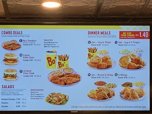 Menu photo 5 Bojangles Charlotte, NC Menu photo 5 Bojangles Charlotte, NC