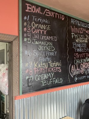 Menu photo 3 The Little Chicken Spot Williams, AZ Menu photo 3 The Little Chicken Spot Williams, AZ