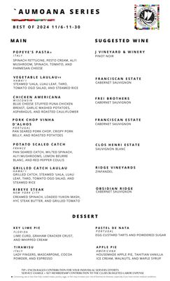 Menu photo 4 Hilo Yacht Club Hilo, HI