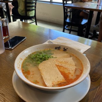 Ramen Danbo - Vegan Classic Ramen - Ramen Near Me - Seattle, Washington Ramen Danbo - Vegan Classic Ramen - Ramen Near Me - Seattle, Washington