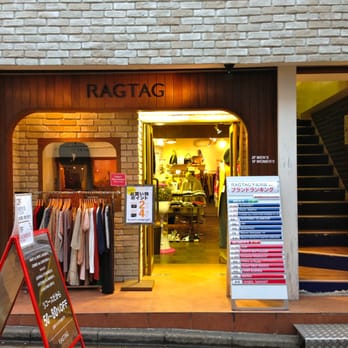 ラグタグ下北沢店 - Updated February 2026 - 北沢2丁目34-12, 世田谷