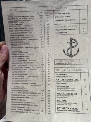 Menu photo 5 The Brass Pearl Knoxville, TN