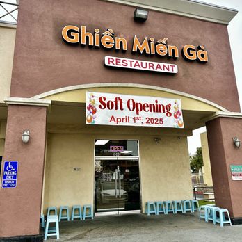 Ghien Mien Ga - Outside - Noodles Near Me - Westminster, California Ghien Mien Ga - Outside - Noodles Near Me - Westminster, California