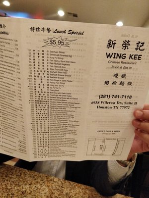 Menu photo 5 Wing Kee Houston, TX