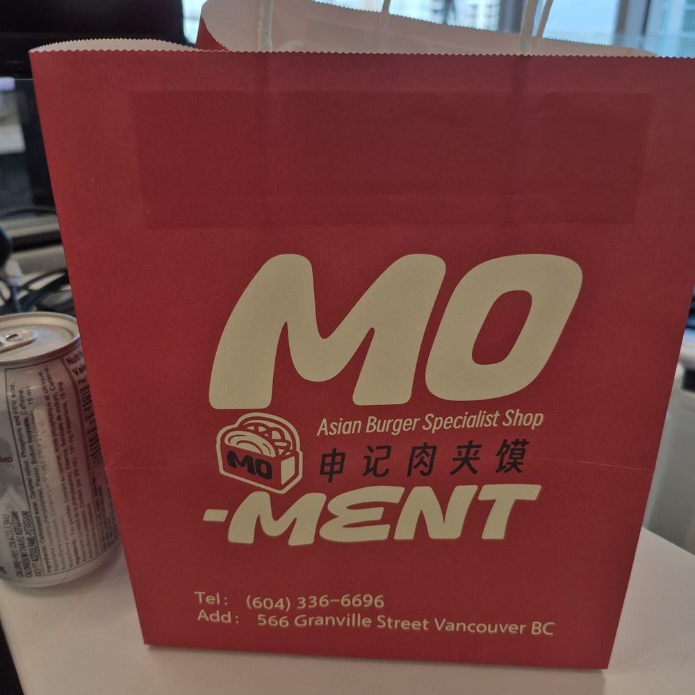 Mo-Ment - Burgers Near Me - Vancouver, British Columbia