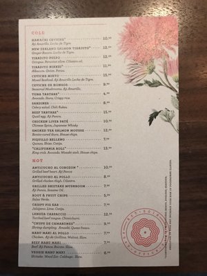 Menu photo 2 Post Office Place Salt Lake City, UT Menu photo 2 Post Office Place Salt Lake City, UT