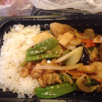 China 1 - Can you find the chicken? - Chinese Near Me - Olathe, Kansas