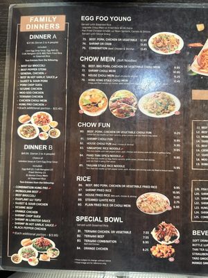 Menu photo 1 China One Wildomar, CA