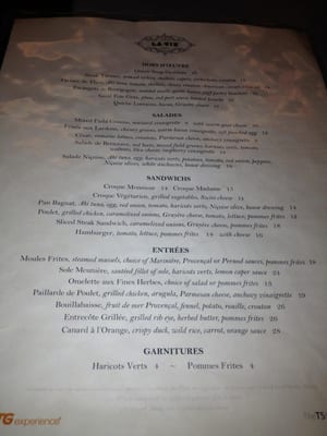 Menu photo 8 La Vie Queens, NY Menu photo 8 La Vie Queens, NY