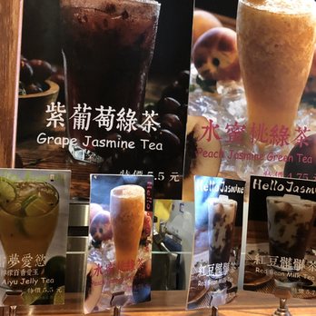 Hello Jasmine - Self Serve Sitting Area - Taiwanese Near Me - Chicago, Illinois Hello Jasmine - Self Serve Sitting Area - Taiwanese Near Me - Chicago, Illinois