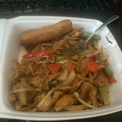 Liang's Thai Food - Drunken Noodles