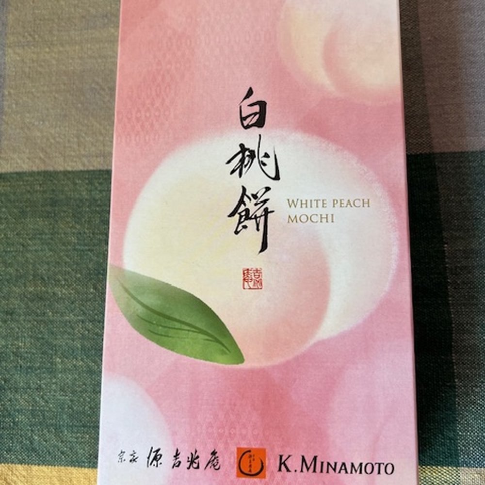 Small box of white peach mochi Small box of white peach mochi