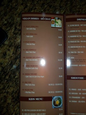 Menu photo 5 Pho Town II Cypress, TX