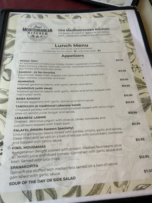 Menu photo 3 Old Mediterranean Kitchen Bellevue, WA Menu photo 3 Old Mediterranean Kitchen Bellevue, WA
